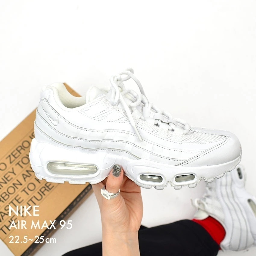 エアマックス 95 AIR MAX DH8015-100 レディース 靴 シューズ ローカット ストリート ブランド シンプル カジュアル スポーティー 人気 通学 おしゃれ 白 厚底 無地 女性用 14,025円