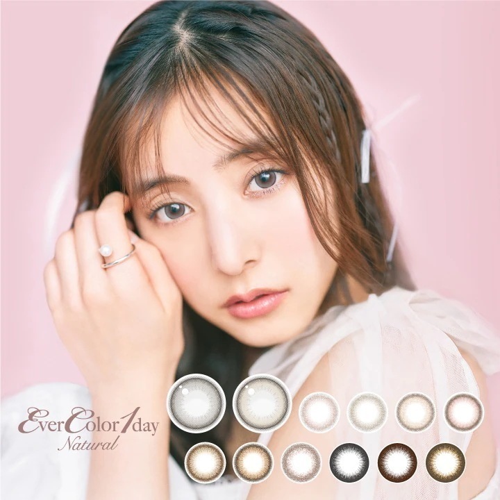 (2箱セット) カラコン ワンデー ナチュラル 1箱20枚入 度なし 度あり 度入 新木優子