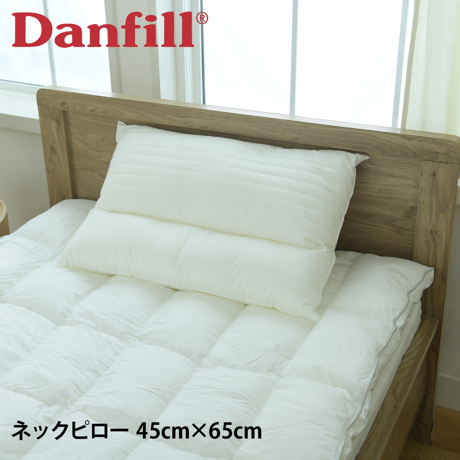 枕 首枕 寝具 フレッシュ ネックピロー 洗える 丸洗い対応 通気 ホテル仕様 ウォッシャブル JPA211