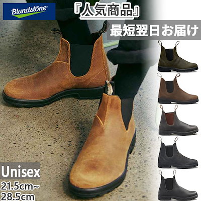 ピュアレチノール】ラフォーレ ダイレクトパフォーマンスX 12回分