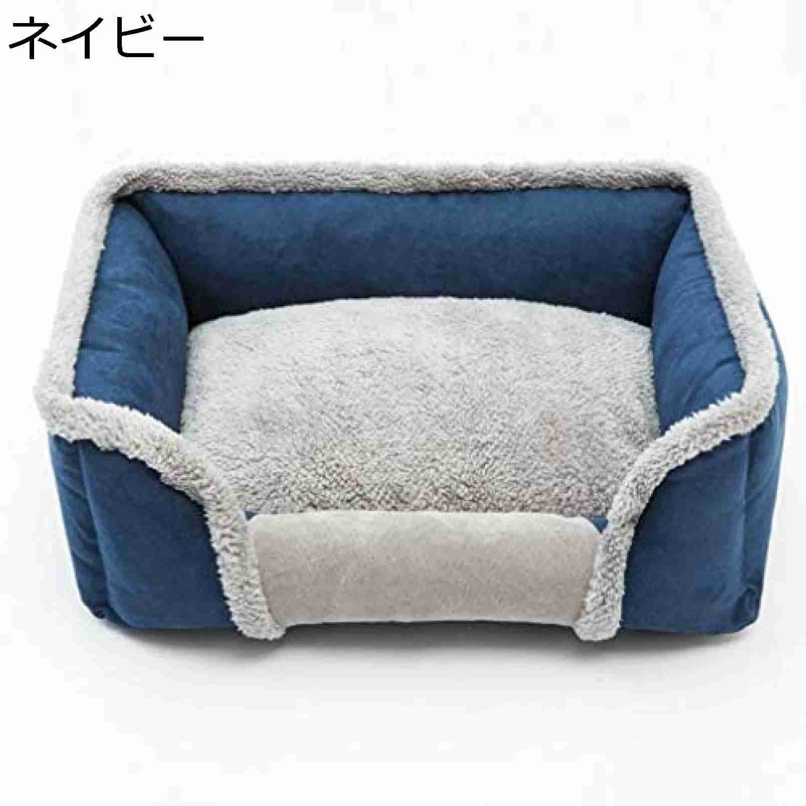 ペットベッド スクエア型 洗える 小中大型犬用 クッション ペット マット ベッド 犬猫兼用 クッション 45*38 柔らかい パイル ペットハウス クッション 猫 切替 ベッド ネイビー バイカラー