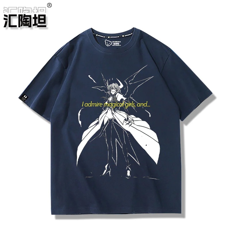 魔法少女になる夢 柊マイティナ 半袖tシャツ バイナリー痛衣