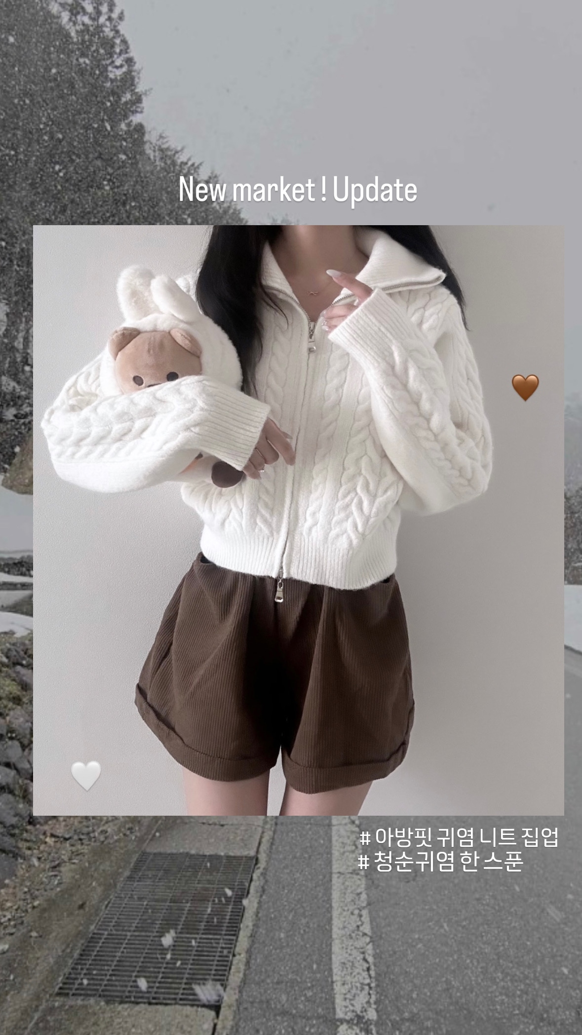 安いx *男の心をつかむ*清純ニットジップアップ 2color / 彼女ルック デートルック 清純 ニットジップアップ 合コンルック