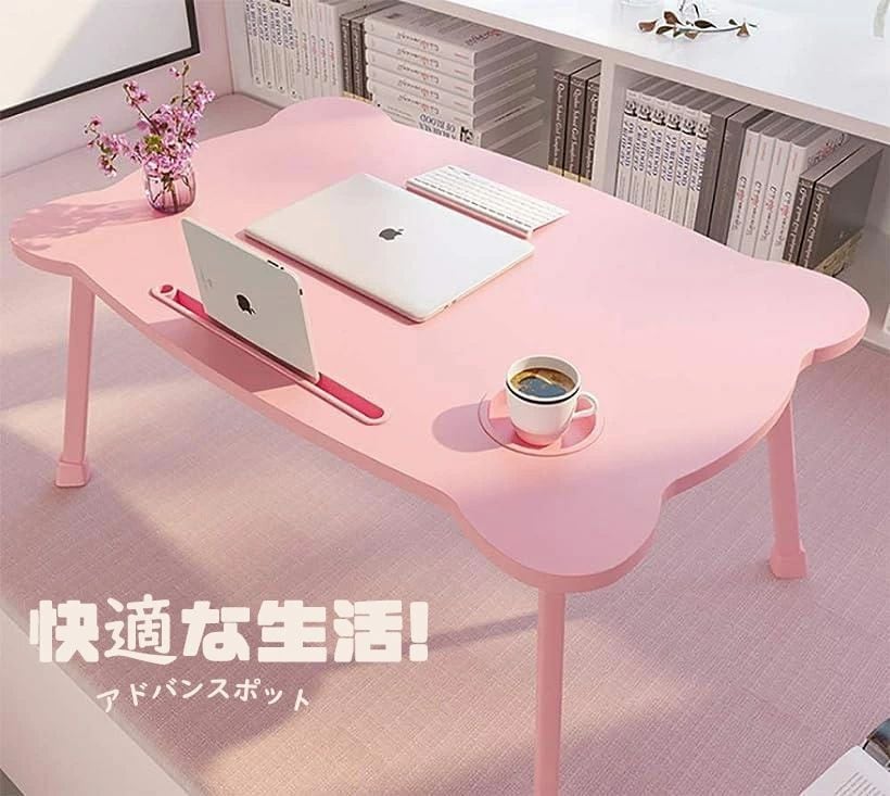 [6月大セール]折りたたみテーブル 馬蹄形の足ミニ座卓 ローテーブル 凹溝付き タブレットスタンド 多機能 軽量 省スペース