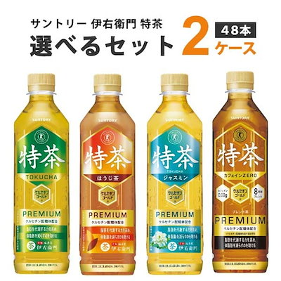 サントリー 選べる 伊右衛門 特茶(特定保健用食品) 5...のサムネイル