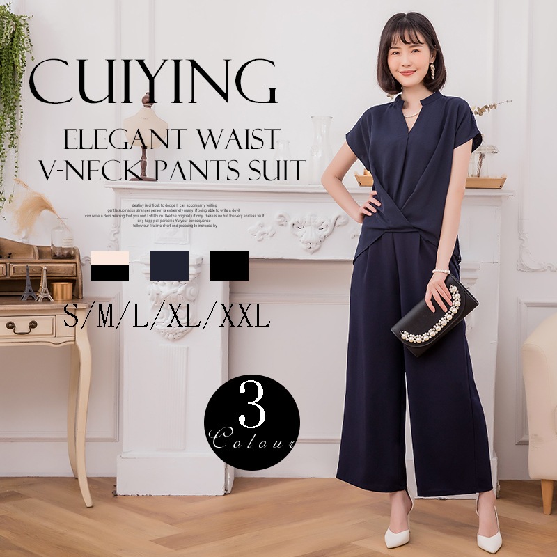 【CY.上品】 レース 上下セット シフォン ドッキング 半袖 ママ 30代 40代 50代 卒業式 入学式 入園式 通勤 卒園式 フォーマル パーティー メガ割