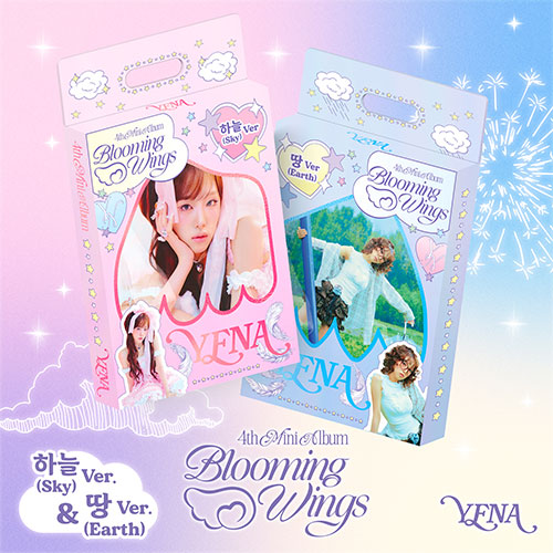 [STAR RIVER LUCKY DRAW 特典付き][2種セット] YENA - 4th Mini [Blooming Wings] 4,769円