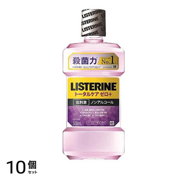 薬用リステリン トータルケアゼロ+(プラス) 500mL 10個セット