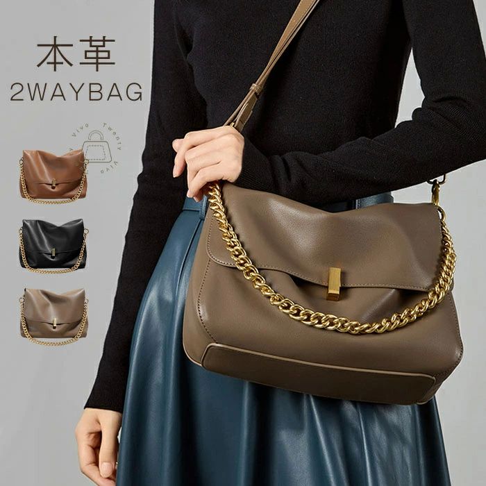 大きいサ ビジネスバッグ 肩掛けバッグ 斜め掛け 大人 通勤バッグ 2way 大きめ レディース ショルダーバッグ トートバッグ