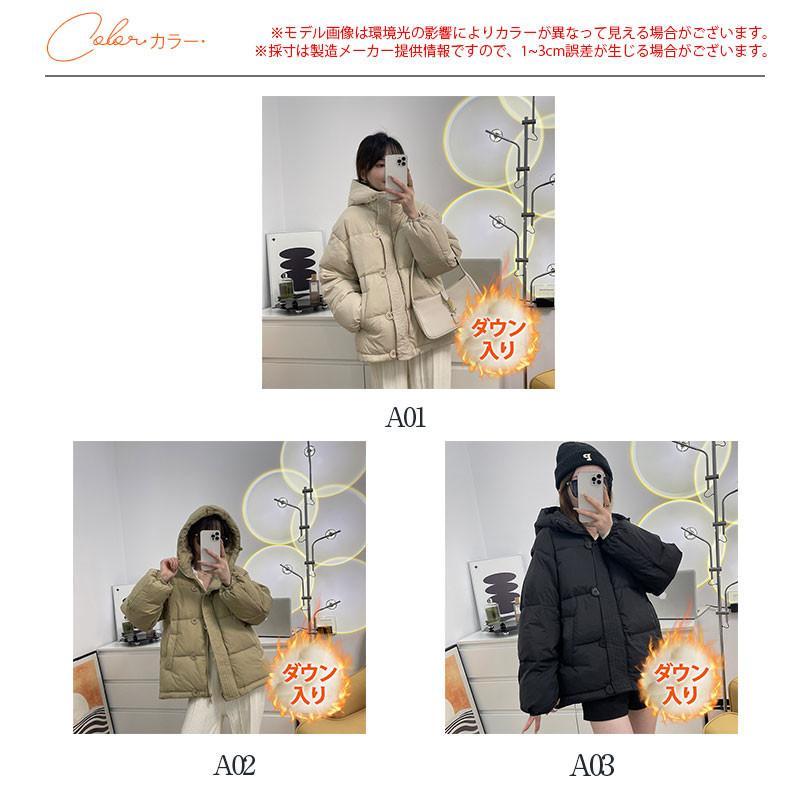 人気沸騰新柄追加 ダウンジャケット レディース 冬服 フード付き ジップアップ 無地 秋冬 ダウンコート 暖かい 保温 防寒 羽織り アウター 軽量