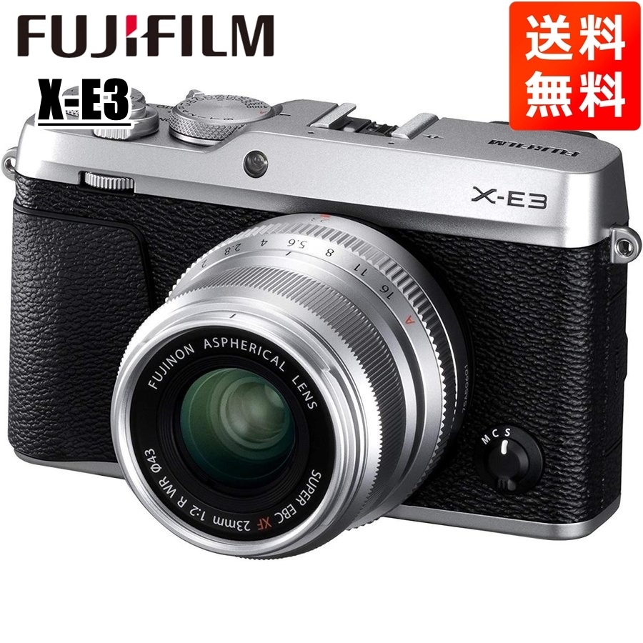 X-E3 23mm 2 単焦点 レンズキット シルバー ミラーレス一眼 カメラ 中古