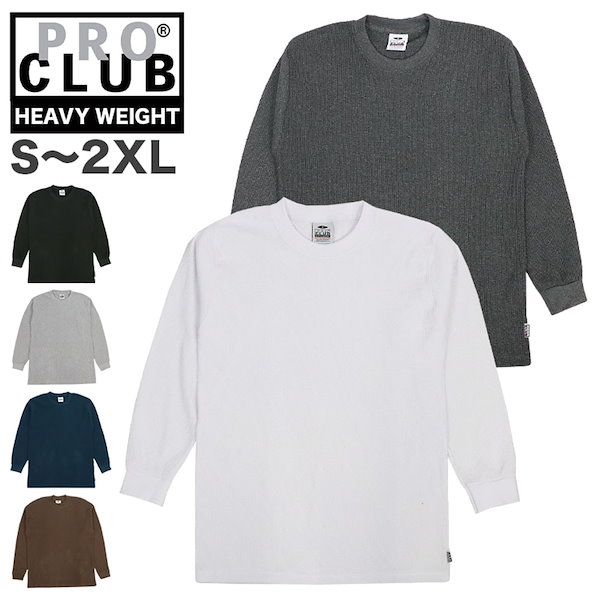 佐*野様 grancy　サーマルロンt グレー Mサイズ Qoo10] プロクラブ PRO CLUB サーマル ロンT メン