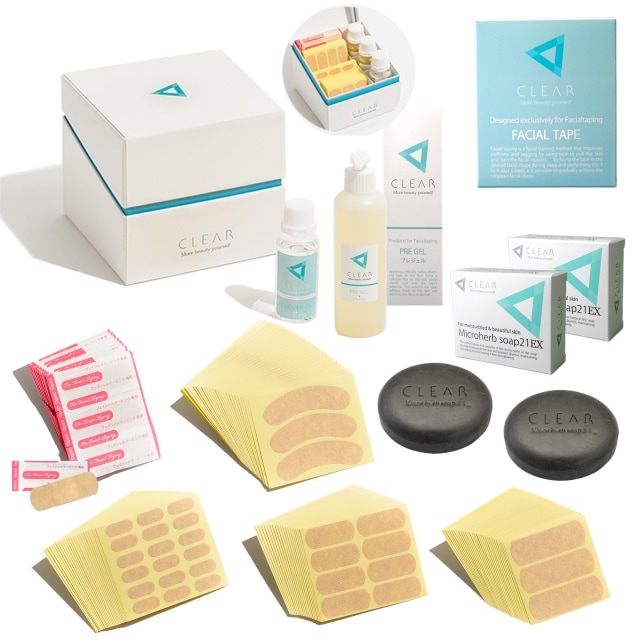 たるみ＆シワケアAセット（約２ヶ月分）顔トレ＆睡眠美容