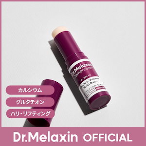Qoo10] Dr.Melaxin 【目元の肌リフティング】セメンリト カル