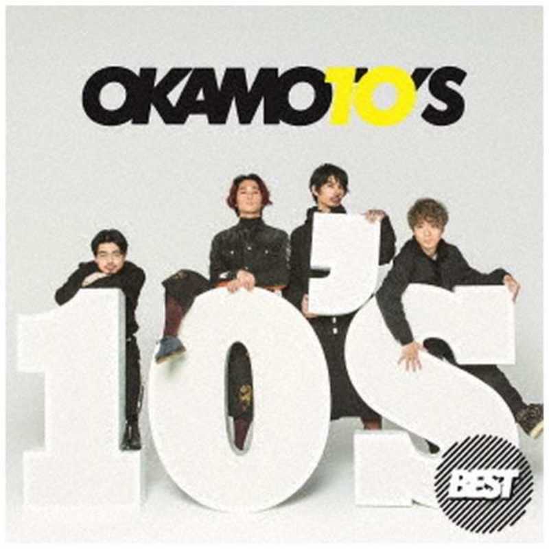 ソニーミュージックマーケティング　CD OKAMOTOS/ 10S BEST 完全生産限定盤