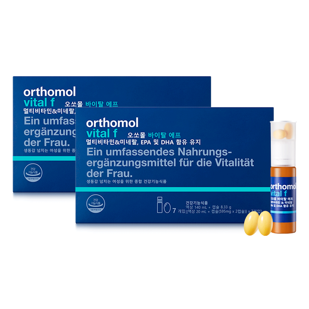 VITAL [F] ドリンク + カプセル型 サプリメント 7日分 X 2個 マルチビタミン ミネラル サプリメント [女性用]