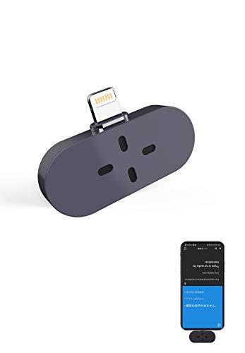 タイムケトル ZERO 翻訳機 通訳機 充電不要 スマホに挿すだけ 93言語対応 双方向 オフライン 録音機能 音声翻訳機 Timekettle 6.5g 超軽量 小型スマート翻訳機 『ゼロ』 専用ア