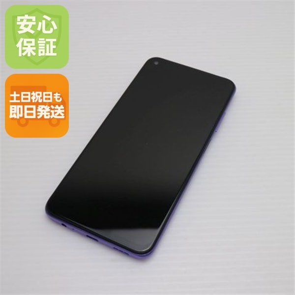 新品同様 Redmi Note 9T A001XM デイブレイクパープル 白ロム 本体 即日発送 土日祝発送OK 90