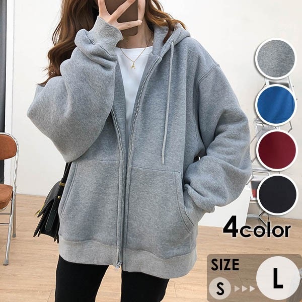 パーカー レディース スウェット トップス コート 羽織 大人カジュアル 大きめ フードあり ジップアップ 大きめ ビックシルエット オーバーサイズ ジップアップパーカー 大きいサイズ