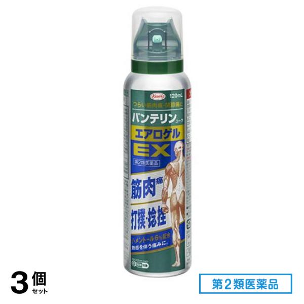 第２類医薬品 バンテリンコーワエアロゲルEX 120mL 3個セット 4,956円