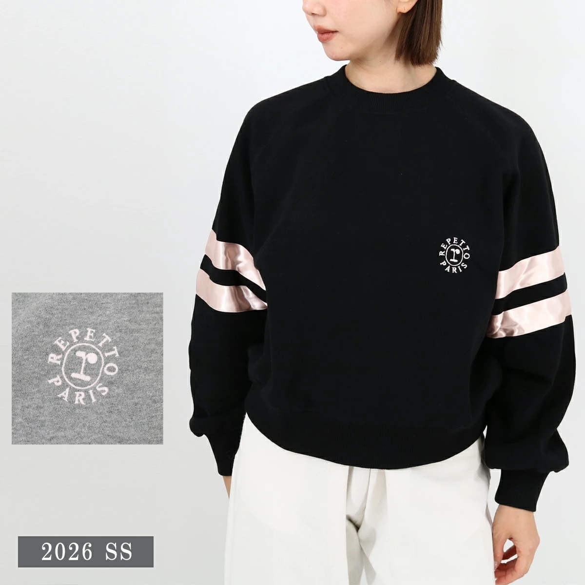 サテン スウェットシャツ S0573A ロゴ刺繍 クルーネック 長袖 裏起毛 トレーナー レディース トップス ブランド
