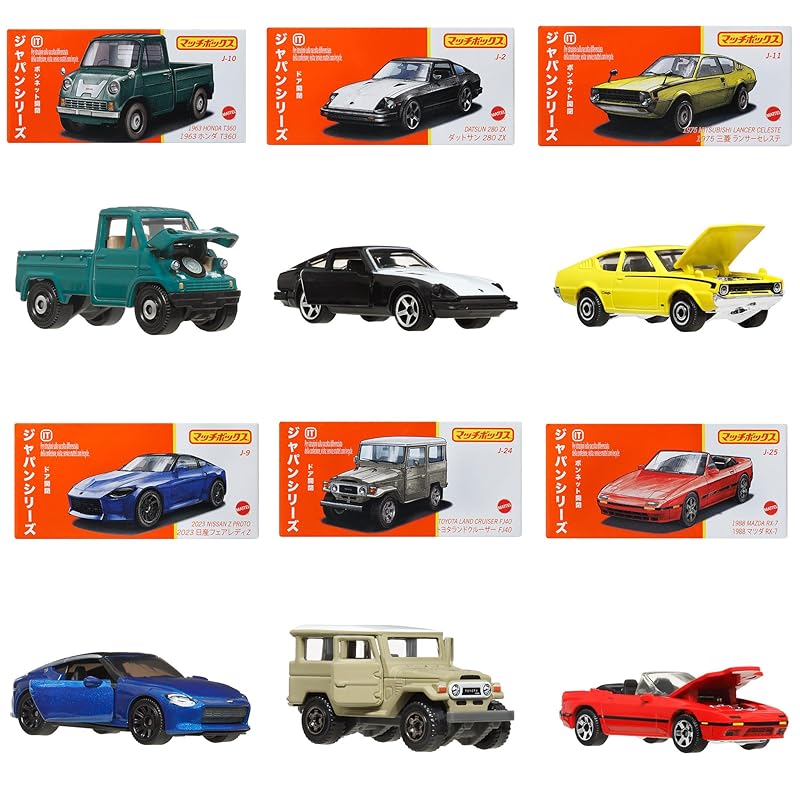 マッチボックス(Matchbox) ジャパンシリーズ アソート 乗り物おもちゃ ミニカー 12台入り BOX販売 3歳から マルチ 986G-HFF78