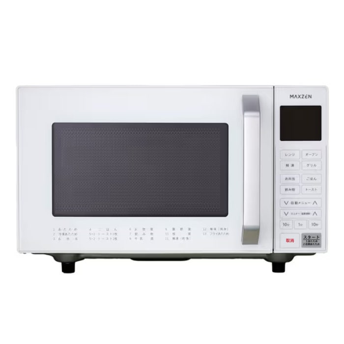 オーブンレンジ 16L MJMO16GZ01F-WH ホワイト フラット庫内 ヘルツフリー