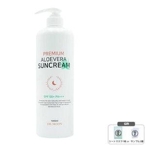 Qoo10] twentykei [선블록]ダイヤリン プレミアム デイリ : UVケア