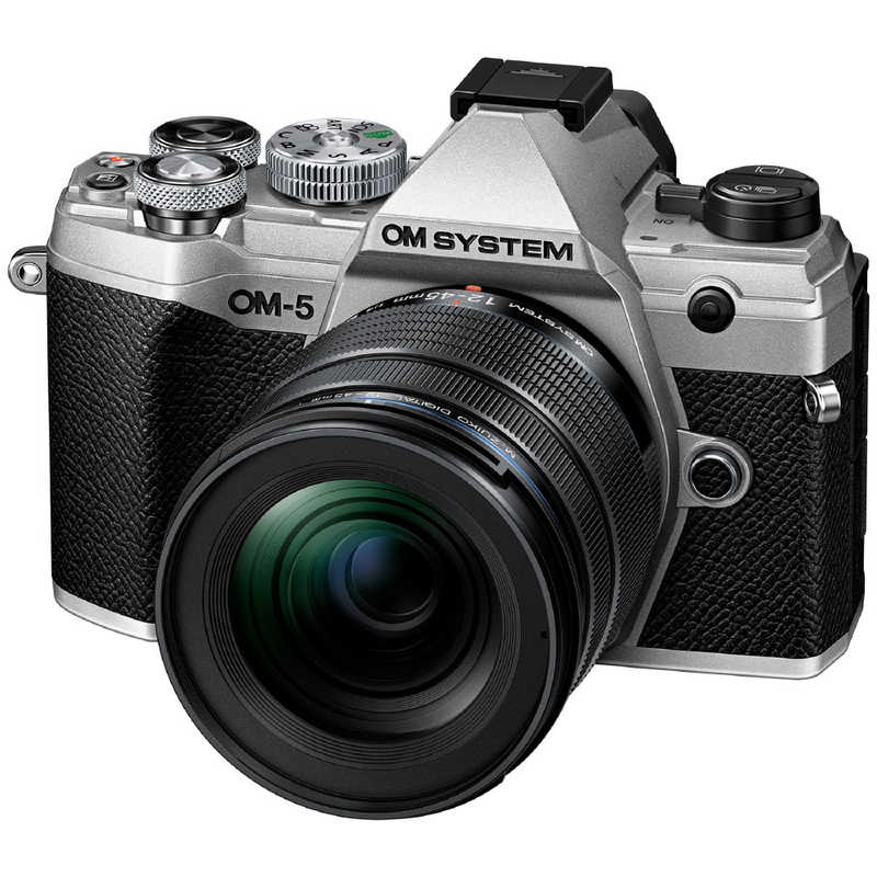 OMSYSTEM　ミラーレス一眼カメラ　OM-5 12-45mm F4.0 PRO レンズキット シルバー