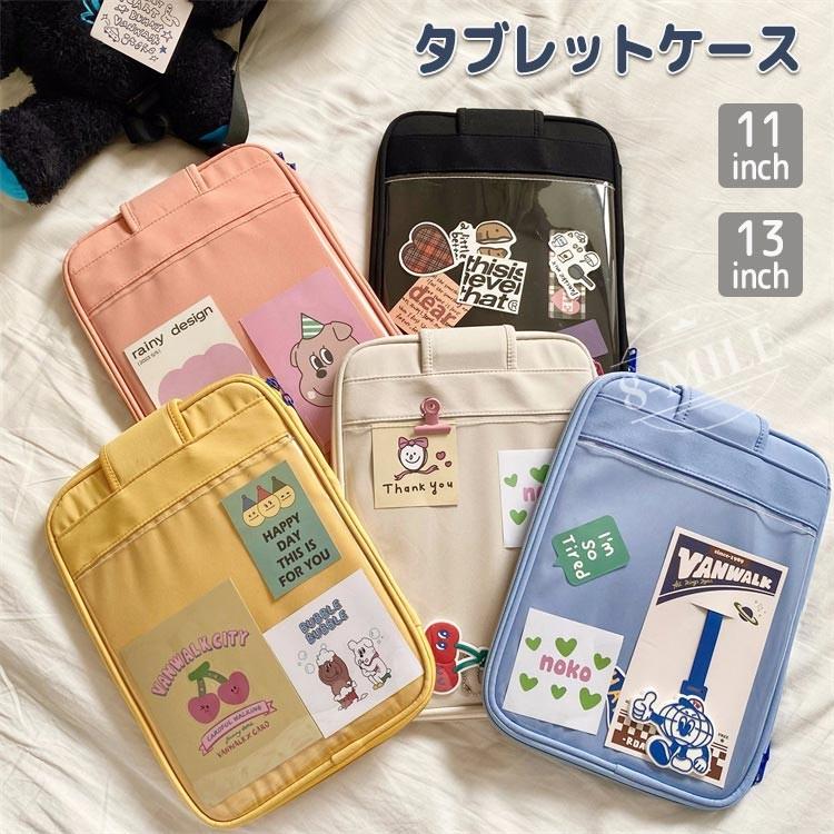 シンプル ポーチ 大容量 衝撃 可愛い 新品/第1弾キャンペーンタブレットケース ポケット 可愛い ノートパソコンケース A4 軽量 かわいい タブレット インナーバッグ 学生 クリア 推し活