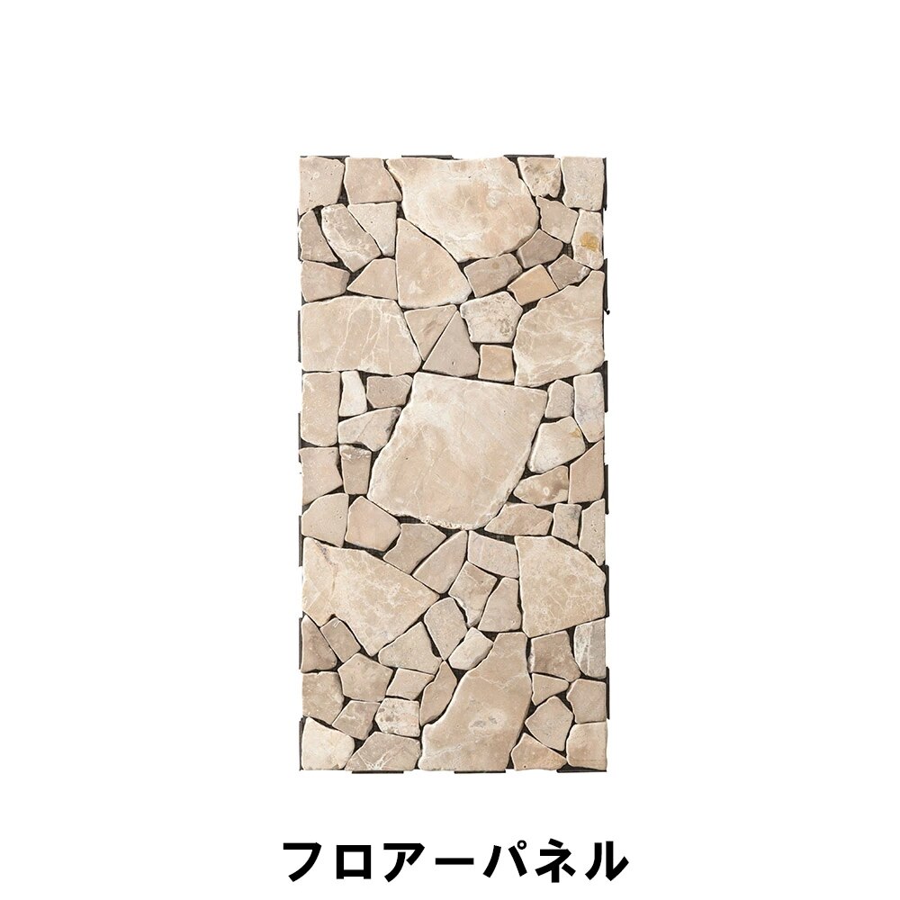 フロアーパネル 幅30 奥行60 高さ2cm アウトドア ガーデン エクステリア タイル 敷物