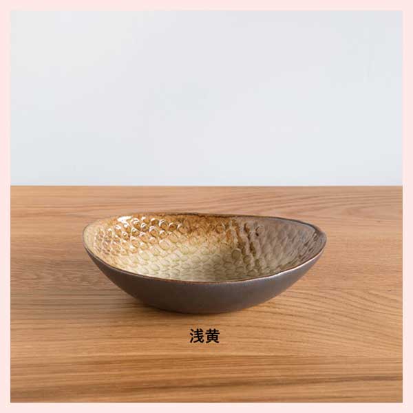 （3個セット）日と月 深皿 （小）／浅黄 信楽焼 日本製 陶器製　ht-8