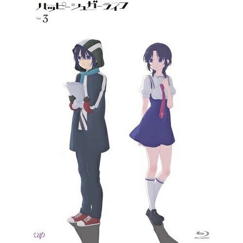 TVアニメ「ハッピーシュガーライフ」Vol.3(Blu-ray Disc) ／ ハッピーシュガーライフ (Blu-ray) VPXY-71637