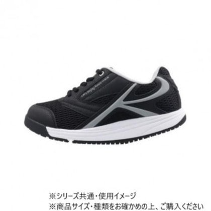 ロシオ MR03 ブラック 24.0