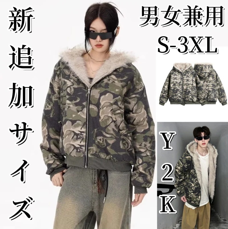 韓国[y2k/フィットミーチム/ハイクオリティ] カモ ファー ファーダウン