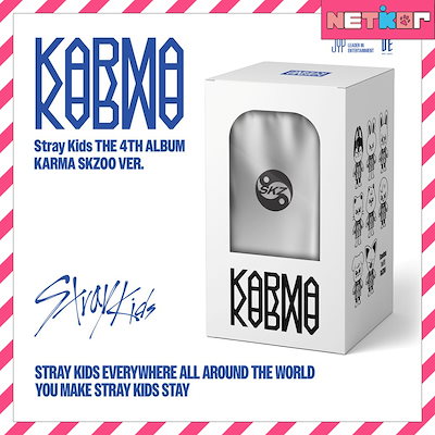 straykids karma トレカ HMV 特典 コンプ 8種 ホロ✖️2
