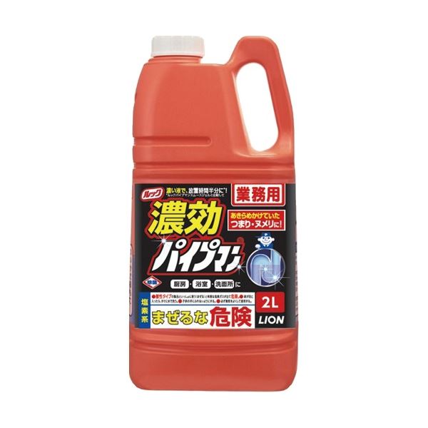 （まとめ）ルック 濃効 パイプマン 業務用 2L 1本 [x3セット]