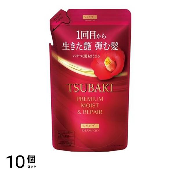 ツバキ(TSUBAKI) プレミアムモイスト&リペアシャンプー 300mL (詰め替え用) 10個セット