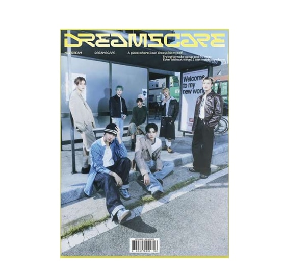 【未開封新品】 (REAL CITY Ver.) NCT DREAM (エンシティドリーム) - DREAMSCAPE (正規4集アルバム)