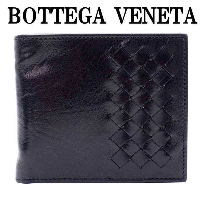 財布 二つ折り財布 442555-VJ063-1169