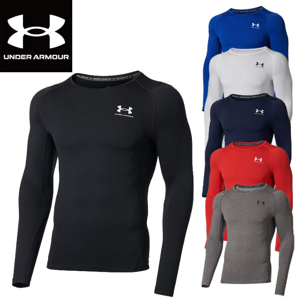 アンダーアーマー UNDER ARMOUR インナーシャツ UAコールドギアアーマー クルーシャツ 1375528 ユニセックス