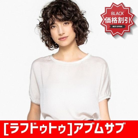 [ラフドゥトゥ]アブムサブ半そでのブラウス(F692289) ソリッドシャツ/ブラウス/ 韓国ファッション