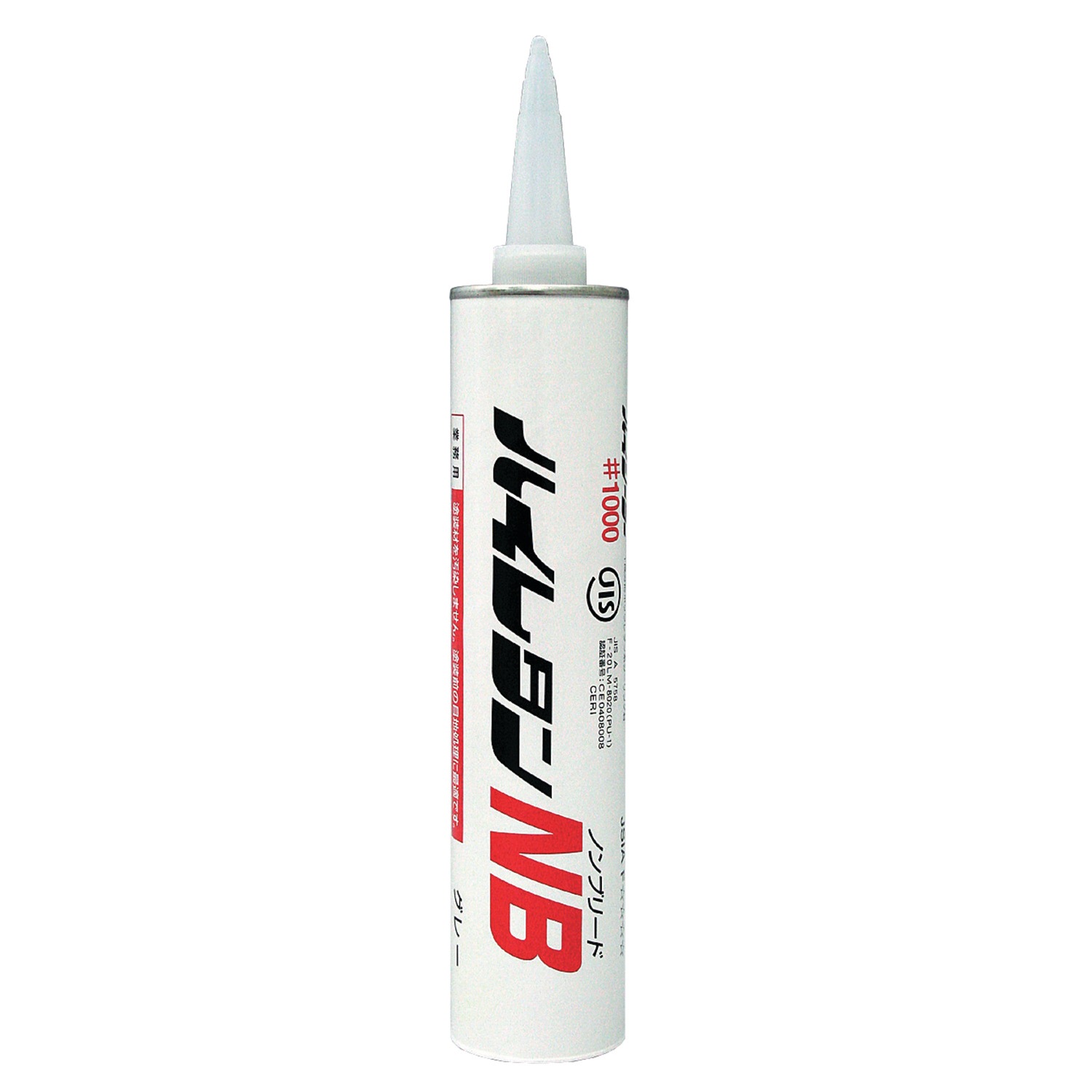 ハイシーラー #1000 ハイレタンNB 320ml 10本入 1ケース 東郊産業 1成分形ポリウレタン系シーリング材 ノンブリードタイプ