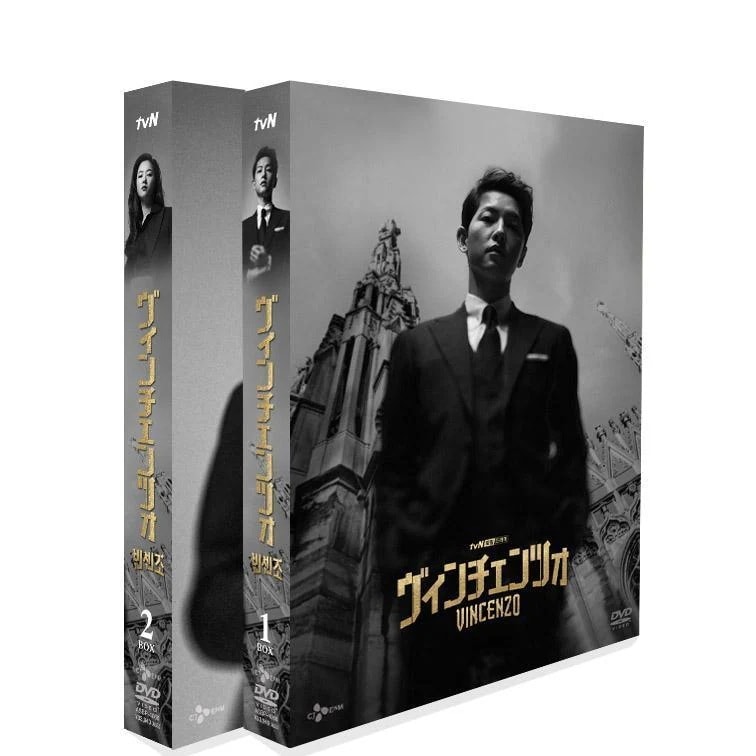 韓国ドラマ「ヴィンチェンツォ」日本語字幕 DVD BOX 全話収録 TVヒューマンドラマ アクション Vincenzo