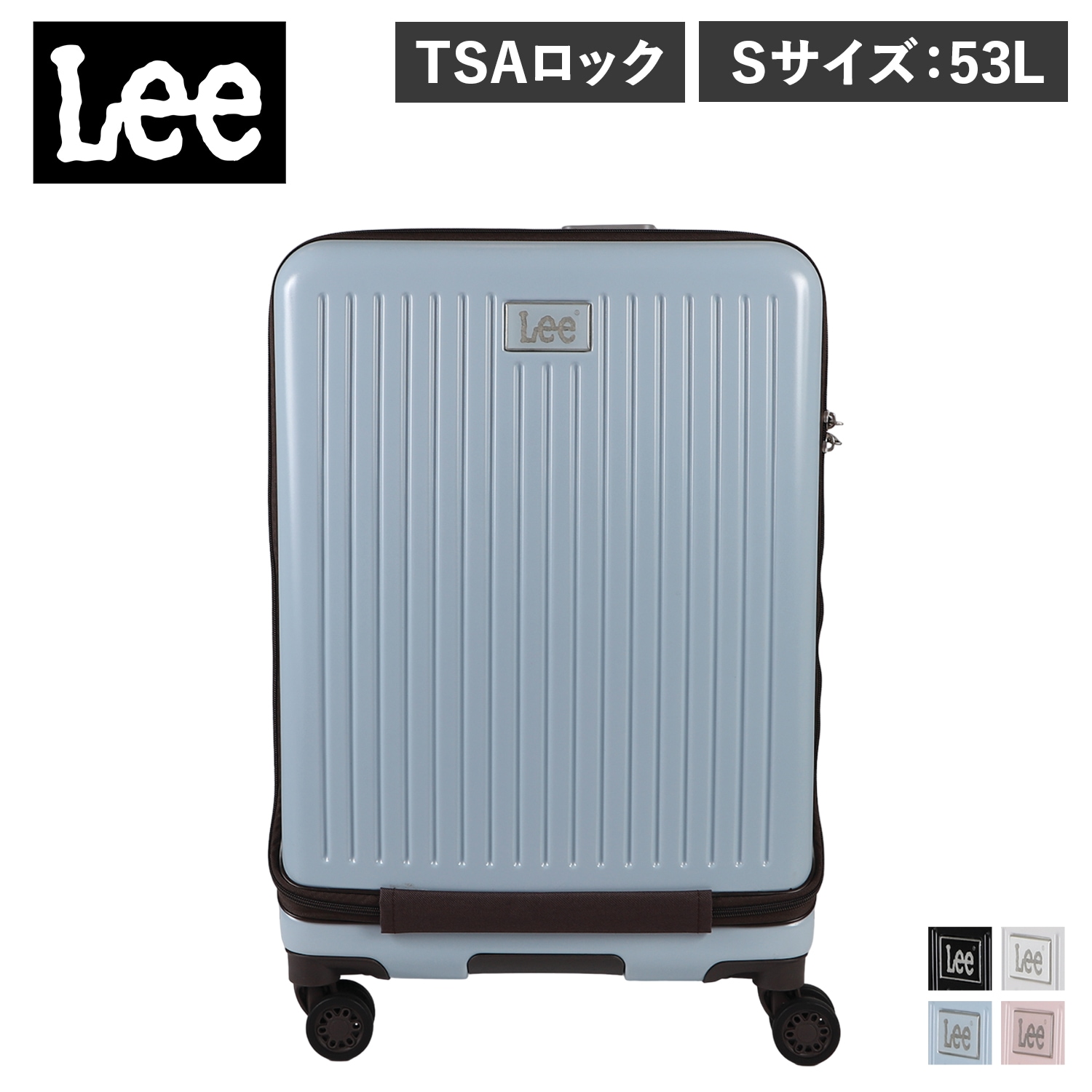 キャケース バッグ スーツケース メンズ レディース Sサイズ 53L 22インチ TSAロック搭載 ハードキャ
