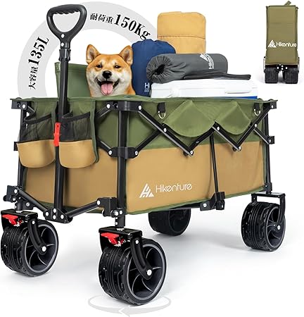 キャリーワゴン【10CM極太タイヤ·ブレーキ付】大容量135L コンパクト 自立収納 ワンタッチ収束型 アウトドアワゴン 静音 キャンプ カート キャンプ ワゴン キャンプ キャリー レジャー BB