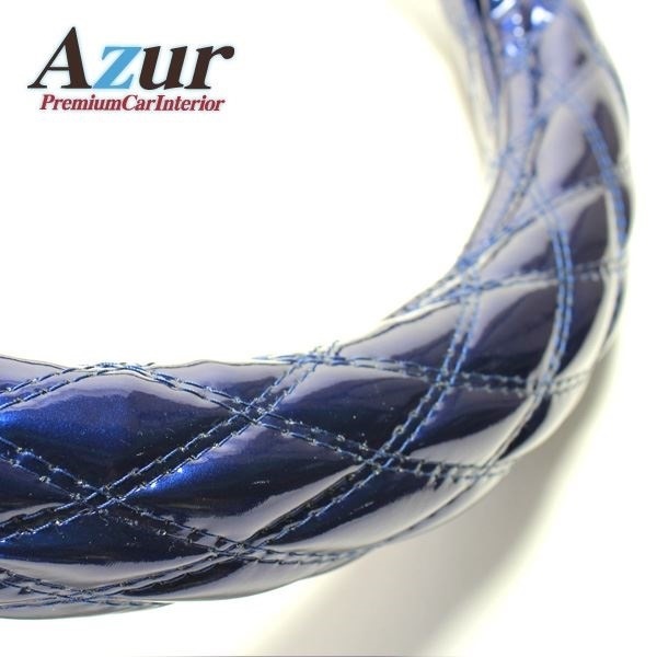 Azur ハンドルカバー ステアリングカバー ラメシルバー 3L(外径約49-50cm) XS55H24A-3L-001 【期間限定お試し価格】 -  トラック用品、パーツ