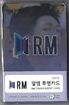 激レア‼️　BTS らっぷもんすたー　直筆サイン 2025年最新】btsジン サインの人気アイテム - メルカリ
