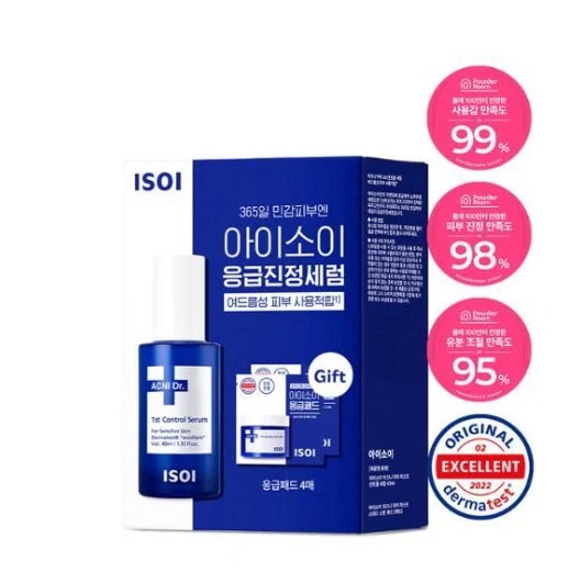 アクニドクター1stコントロールセラム40ml企画（本品40ml+緊急パッド4枚）