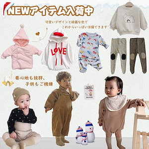 新作入荷　の新作　ベビー服　ロンパース　子供服　韓国ベビー服　超可愛い　新生児　プレゼント　お祝い